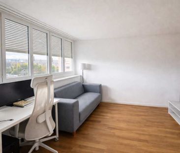 1.5 Zimmer, 35 m², 5. Stock - Photo 1