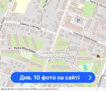 Przytulne mieszkanie w centrum Lęborka - Фото 1