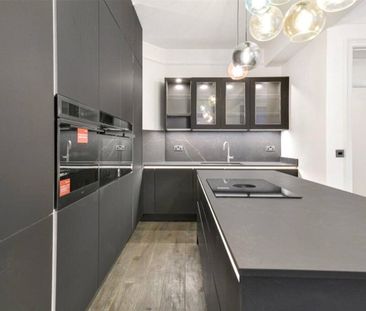 Westminster Palace Gardens, Pimlico and Westminster, SW1P - Photo 6