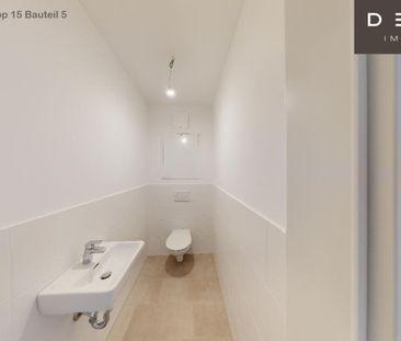 2-ZIMMER-WOHNUNG | AB APRIL 2026 | KARMELITERHOF | IDEAL FÜR SINGLE... - Photo 3