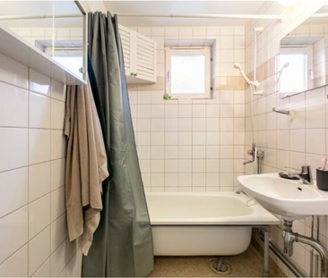 Inteckningsvägen, Hägersten - Photo 1