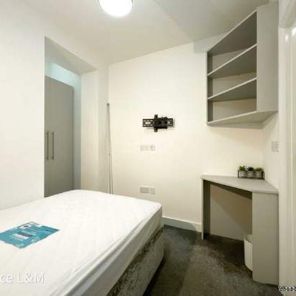 1 bedroom property to rent in Reading - Photo 3