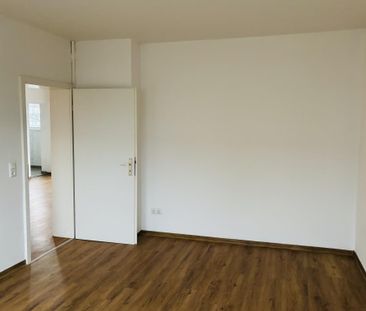 Helle 3-Zimmerwohnung ab sofort frei - Foto 6