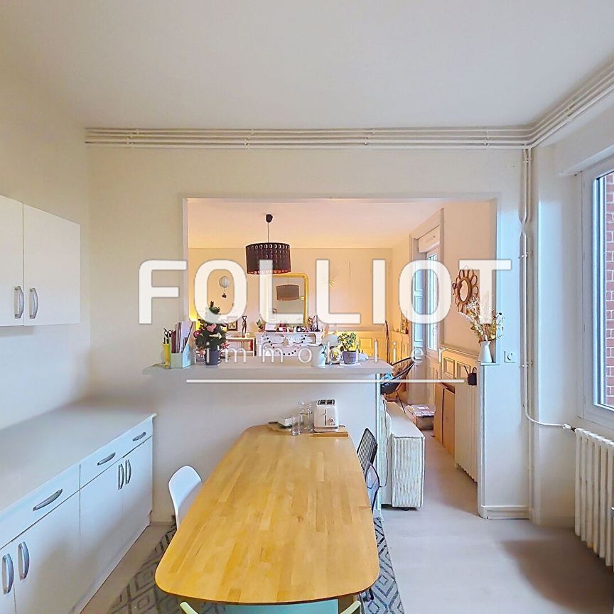 A LOUER : Appartement 4 pièces à Fougères - Photo 1