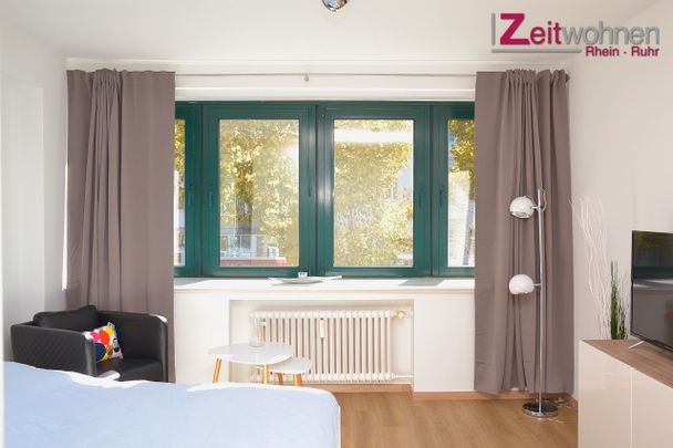 Exklusiv möbliertes Wohnen in bester City-Lage am Hansaring - Photo 1