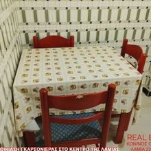 Studio/Γκαρσονιέρα για ενοικίαση - Λαμία, - Photo 1