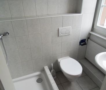 1 Zimmer, 18 m², 2. Stock - Photo 3