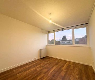 Braemar Close, Coventry, CV2 - Photo 2