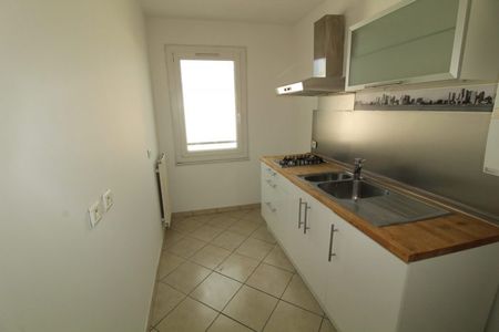 T2 Guyancourt 46 m² - Photo 4