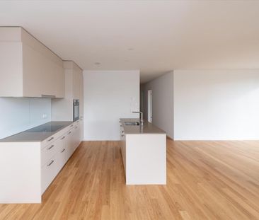 2.5 Zimmer, 65 m², EG - Photo 3