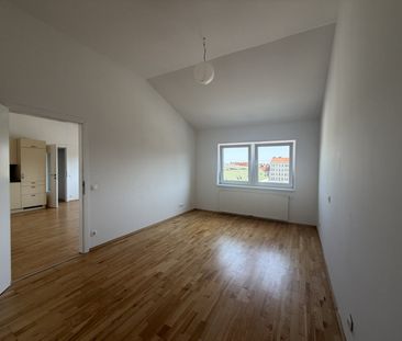 Komfortable 2- Zimmer-Wohnung | befristet I Nähe Hauptbahnhof I ab ... - Foto 3