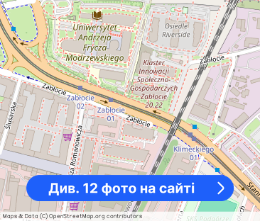 Atrakcyjny 2-pokojowy apartament - Zabłocie! - Фото 1