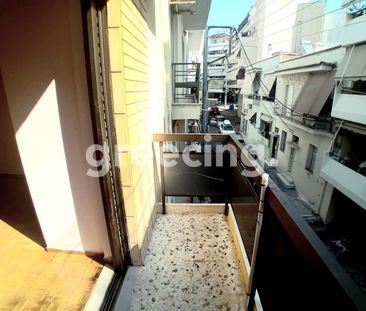 Studio/Γκαρσονιέρα για ενοικίαση Πειραϊκή (Πειραϊκή - Χατζηκυριάκειο) - Photo 1