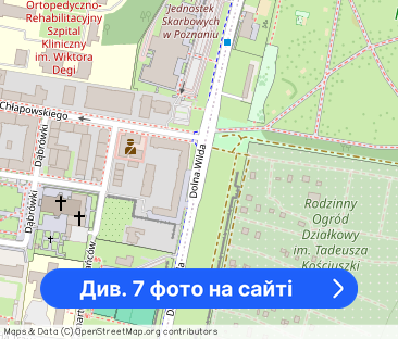 Pokój jednoosobowy Poznań - Wilda - Фото 1