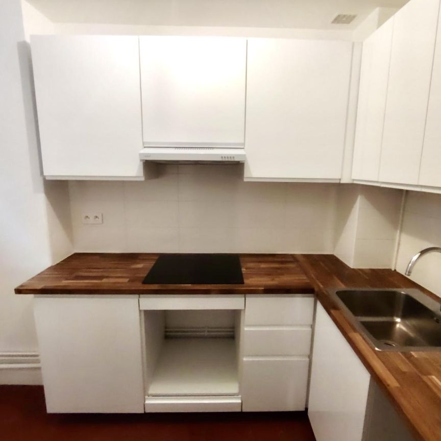 A LOUER 75001 PARIS 2P CONCORDE - Photo 1