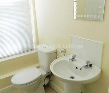 South Park, Lincoln, LN5 - Photo 4