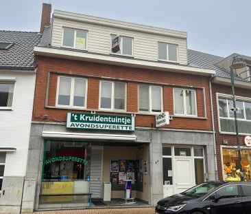 Ruim appartement te huur in het hart van Zonhoven - Photo 4