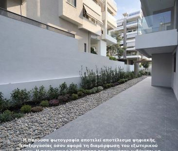 Μεζονέτα για ενοικίαση Καλαμάκι (Άλιμος) - Photo 2