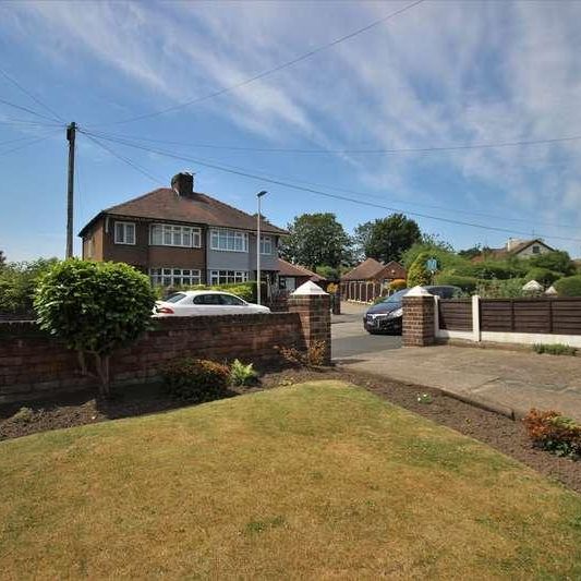 Marsh Hall Road, Widnes, WA8 - Photo 1