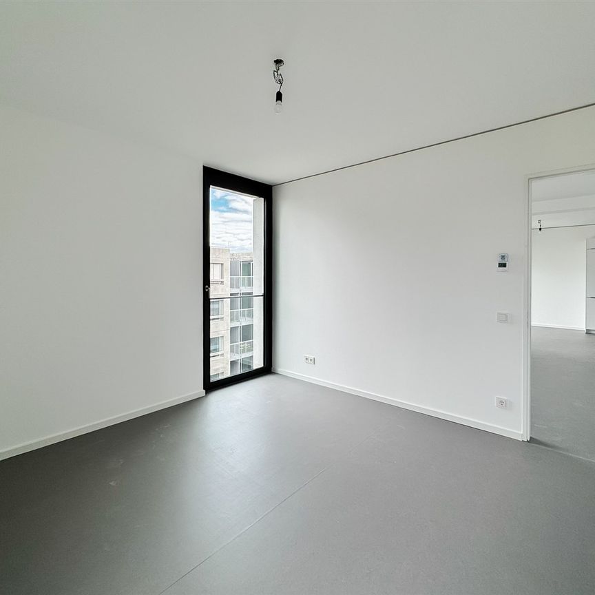 Ideal ausgestattete Familienwohnung im 6. OG - QH Colonnades ab sofort bezugsfertig - Foto 1