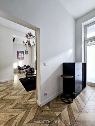 Wyjątkowe mieszkanie 2 pokojowe w centrum - Фото 1