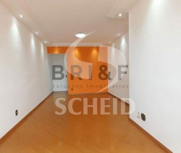 Viva Com Conforto E Praticidade No Coração Do Brooklin - 80 m², 2 D... - Photo 5