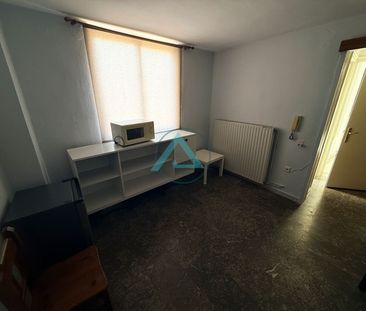 Studio/Γκαρσονιέρα για ενοικίαση Κέντρο - Πλατεία (Κοζάνη) - Photo 4