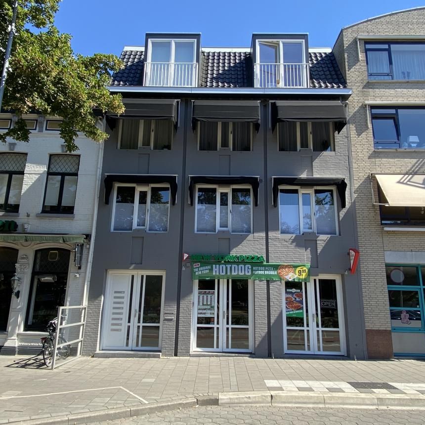 Nieuwe studio in Venlo - Photo 1