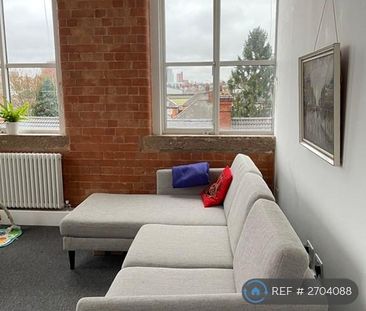 1 bedroom flat to rent - Photo 2