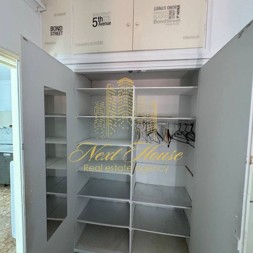 Studio/Γκαρσονιέρα για ενοικίαση Πάτρα - Κέντρο (Πάτρα) - Φωτογραφία 1