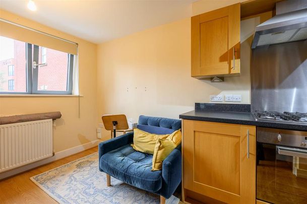 Windsor Court, York, YO31 7RY - Photo 1