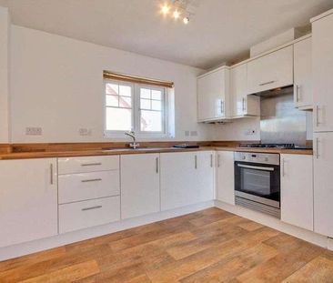 Ruskin Way, Broughbrough, HU15 - Photo 4