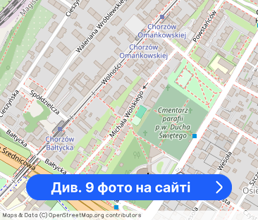 Mieszkanie w Centrum Chorzowa z Ogródkiem - Фото 1