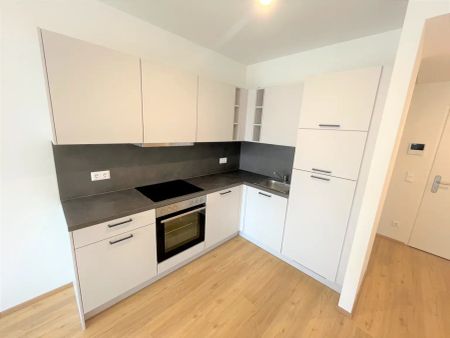 Hochwertige 2-Zimmer-Wohnung mit großem Balkon - Foto 5