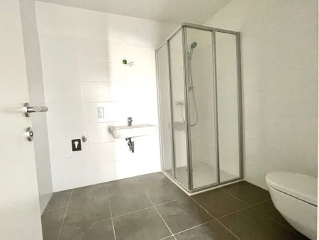 Neuwertig Wohnen - In Ruhelage nähe U1 Kagraner Platz - Photo 5