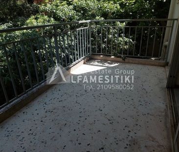 Διαμέρισμα για ενοικίαση Κέντρο (Νέος Κόσμος) - Photo 5