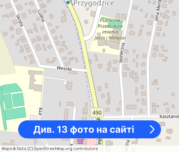 Mieszkanie do wynajęcia, 45 m², 2 pokoje Przygodzice Przygodzice - Фото 1