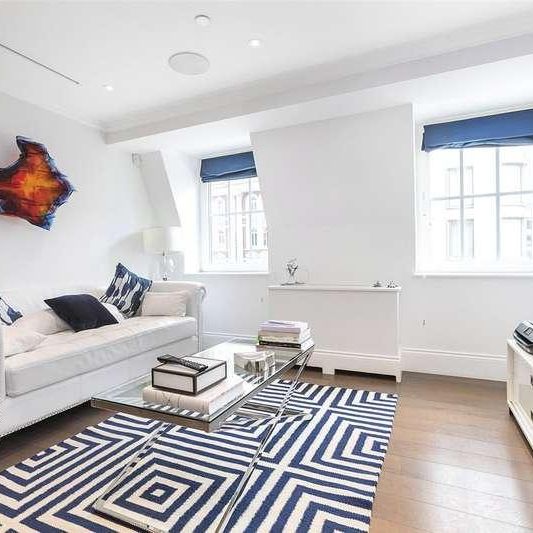 Bull Inn Court, London, WC2R - Photo 1