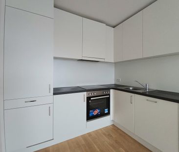 Ihr neues Zuhause in 1220 Wien | 2-Zimmer-Wohnung | 4 m² Terrasse - Photo 6