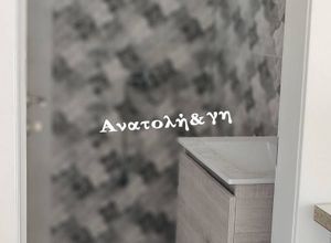Studio/Γκαρσονιέρα για ενοικίαση - Θέρμη, - Photo 5