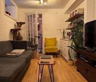 ✨ 1-Bedroom Basement Apartment for Rent in a Great Neighborhood! ✨ - Photo 1