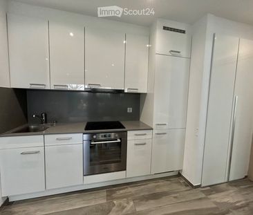 2.5 Zimmer - Photo 5