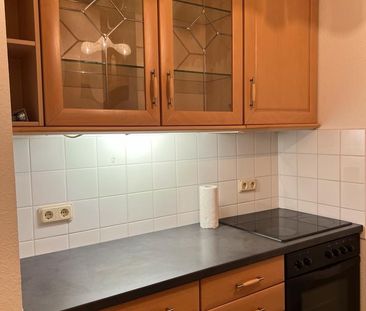 Schöne Seniorenwohnung 2,5 Zimmer - Nachmieter gesucht - Photo 5