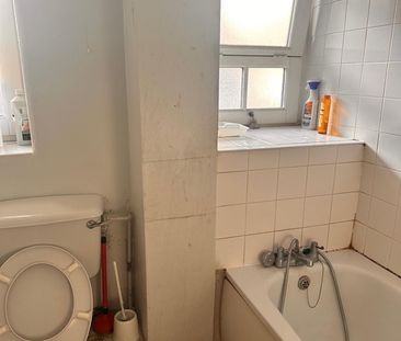 Room in a Shared Flat, Arne House, SE11 - Photo 2