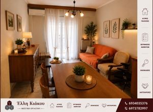 Studio/Γκαρσονιέρα για ενοικίαση - Ξάνθη, - Photo 1