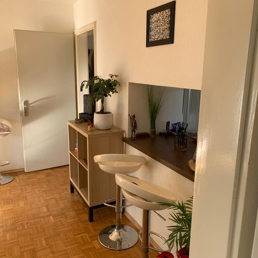 Superb 3.5-room apartment - Photo 1