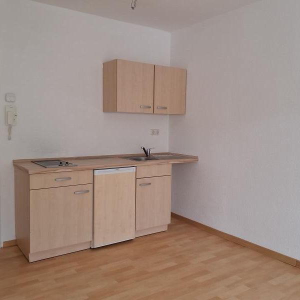 1 Raum Wohnung in Senioren -WG frei - Photo 1