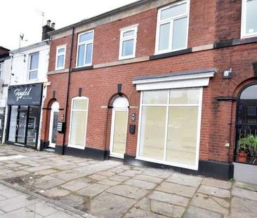 Bolton Road, BL8 - Photo 6