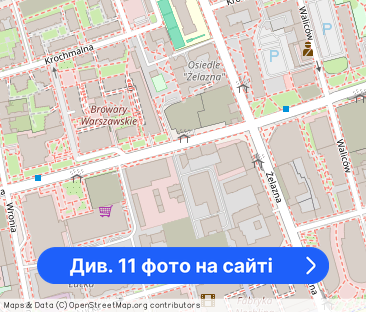 Studio | Internet w cenie | od MAJA| Widna kuchnia | Balkon - Фото 1