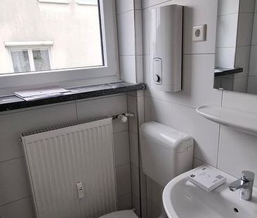 Schöne Wohnung in Bochum am Weitmarer Holz - Foto 1